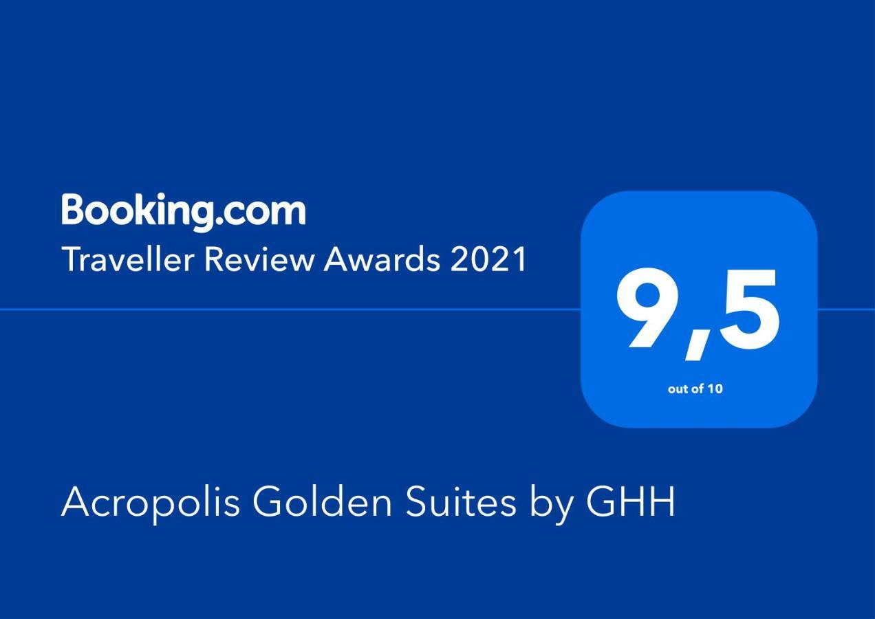 Acropolis Golden Suites By Ghh Атина Екстериор снимка